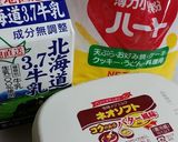 秋味濃厚ホワイトソース小芋丸ごとグラタン作り方7写真