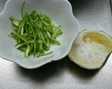 ◼大根菜と人参の青柚子風味◼作り方3写真
