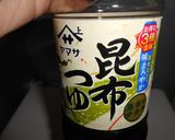 もち米入り炊き込みご飯作り方8写真