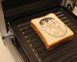 ゴーストースト作り方2写真