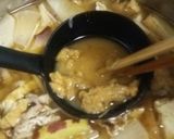 Nさんちのとん汁作り方6写真