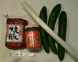 簡単おつまみ作り方1写真