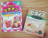 簡単♪メロンヨーグルトムースケーキ作り方4写真