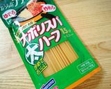 トマトジュースで！ワンポットパスタ♪作り方1写真