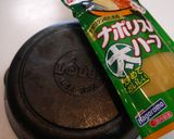 ワンポットパスタ★長崎カフェのナポリタン作り方1写真