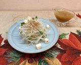 W大根サラダ作り方4写真