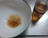 まぐろの漬け丼作り方1写真