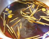 かつおアラのしょうが煮Ⅱ作り方3写真