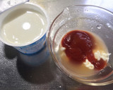 冷凍エビで簡単エビマヨ作り方1写真