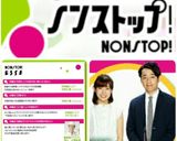 じゃがいも大量消費に！じゃがいもガレット作り方27写真