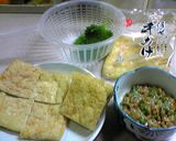 簡単おいしい『納豆の揚げ包み』作り方1写真