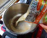 コンソメ味のベジタブルファーストスープ作り方1写真