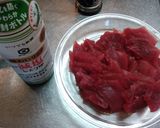 まぐろの漬け丼作り方5写真