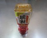旨味たっぷり♪具沢山な食べるラー油作り方2写真