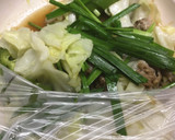 レンジで・豚肉と野菜の中華炒め風作り方13写真