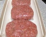 失敗なし！肉汁じゅわ〜のハンバーグ。作り方6写真