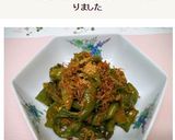 万願寺唐辛子(しし唐)とジャコの炒め煮作り方8写真