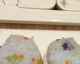 さつまいもの炊き込みご飯作り方4写真