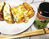 グリンピースとプロセスチーズの卵焼き作り方6写真
