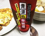 グリンピースとプロセスチーズの卵焼き作り方7写真
