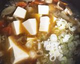 豚味噌けんちん汁作り方8写真