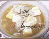 豚味噌けんちん汁作り方10写真