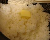 なすのミートドリア作り方3写真