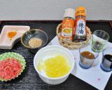 沢庵（たくあん）入り食べるラー油作り方1写真