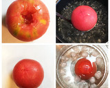 丸ごとトマトの炊き込みごはん（和風だし）作り方1写真