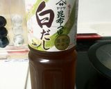 おふくろの味✩卵焼き作り方6写真