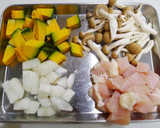 ほっこりかぼちゃときのこのコンソメスープ作り方1写真