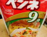 ワンポットパスタ＊ポテトクリームソース作り方1写真