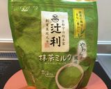簡単☆ほんのり抹茶のパウンドケーキ作り方5写真