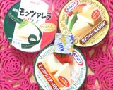 冷ご飯♡酒粕入りアボカドドリアココット作り方5写真
