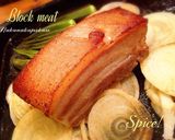 豚ブロック肉スパイス漬け〜オーブン焼き！作り方7写真