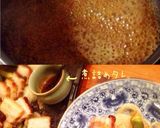 豚ブロック肉スパイス漬け〜オーブン焼き！作り方10写真