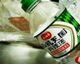 サラダ ポーク作り方4写真