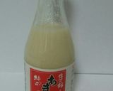 便秘解消 砂糖不使用米ぬかクッキー ♪作り方2写真