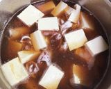 ヒイカと豆腐の煮物作り方2写真