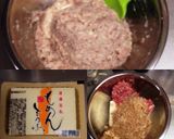 簡単！高津梶ヶ谷♡ふわふわ豆腐ハンバーグ作り方1写真