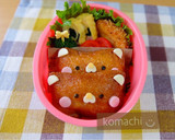おいなりさん くまくん♡幼稚園 お弁当作り方3写真