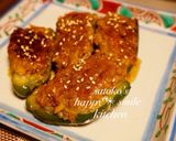 お弁当にも◎コク旨てりやきピーマン肉詰め作り方7写真