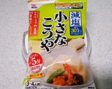 うすいえんどうと高野豆腐の卵とじ作り方6写真