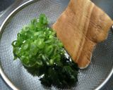 庄内麩としらす、ワカメのみそ汁作り方2写真
