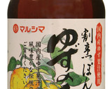 かぼちゃと豚肉のさっぱり炒め作り方4写真