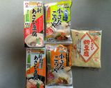 こうや豆腐入りのお魚ハンバーグ作り方1写真