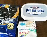 大人味甘さ控えめチーズタルト作り方7写真