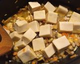 高野豆腐入りヘルシーキーマカレー作り方2写真