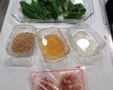 簡単おくらの白だし胡麻和え作り方1写真
