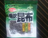 簡単・美味な5種きのこの混ぜご飯（＾＾)作り方2写真